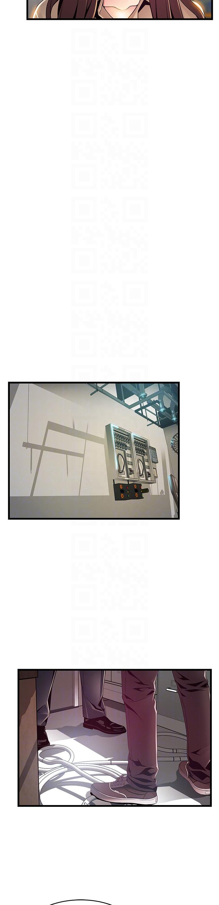 Weak Point - Chapter 117 [photo 15] - MangaPorn