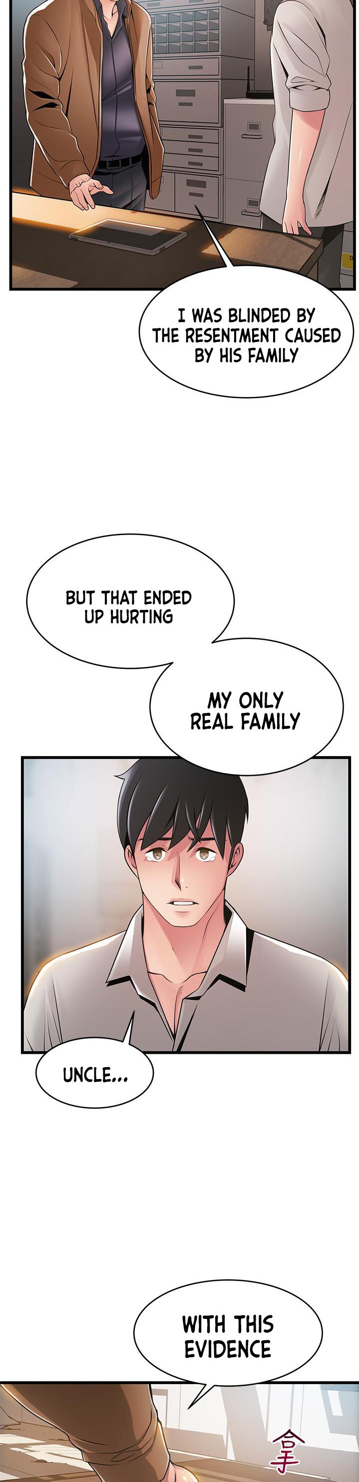 Weak Point - Chapter 117 [photo 17] - MangaPorn