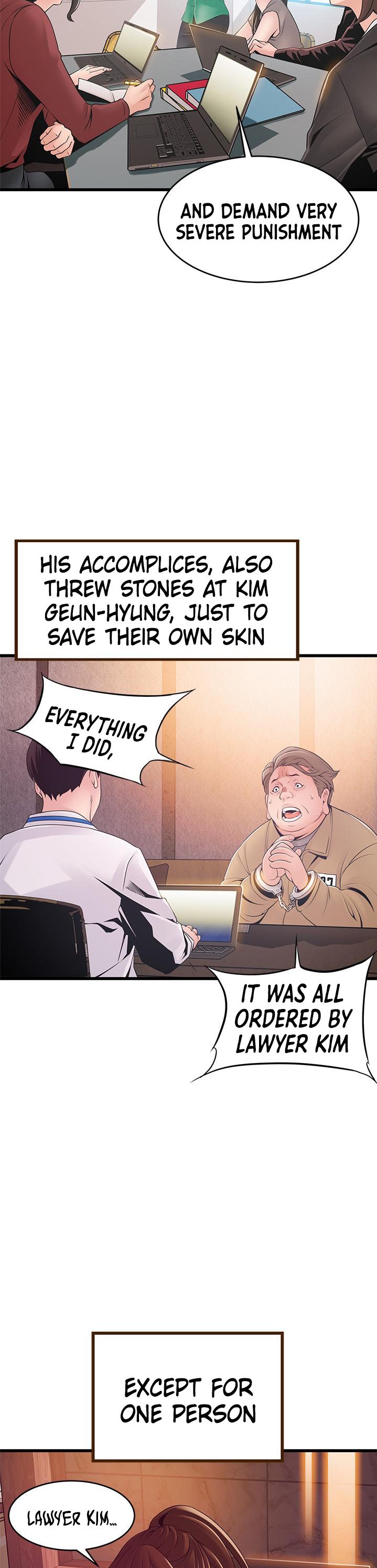 Weak Point - Chapter 117 [photo 22] - MangaPorn