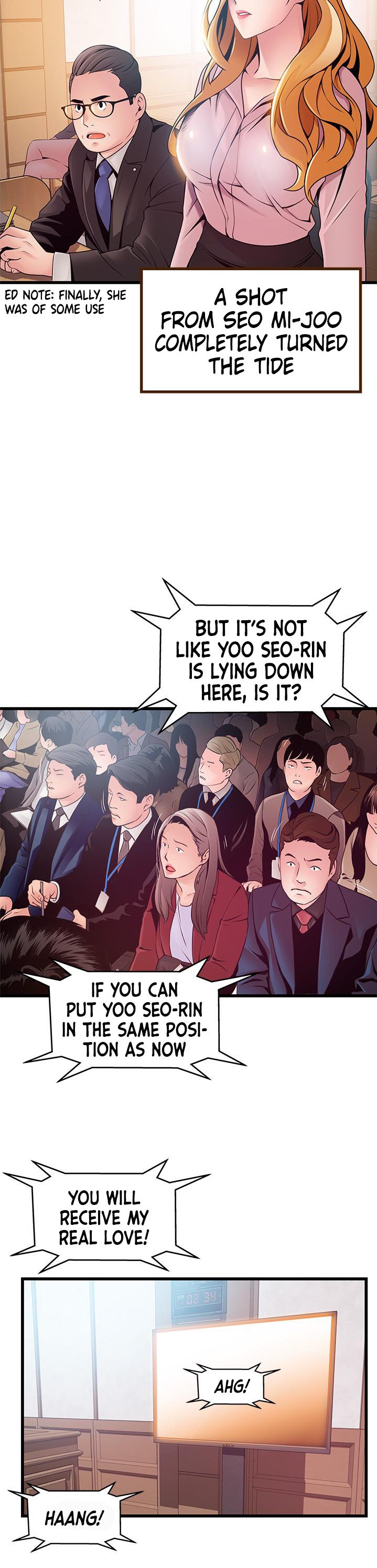 Weak Point - Chapter 117 [photo 24] - MangaPorn