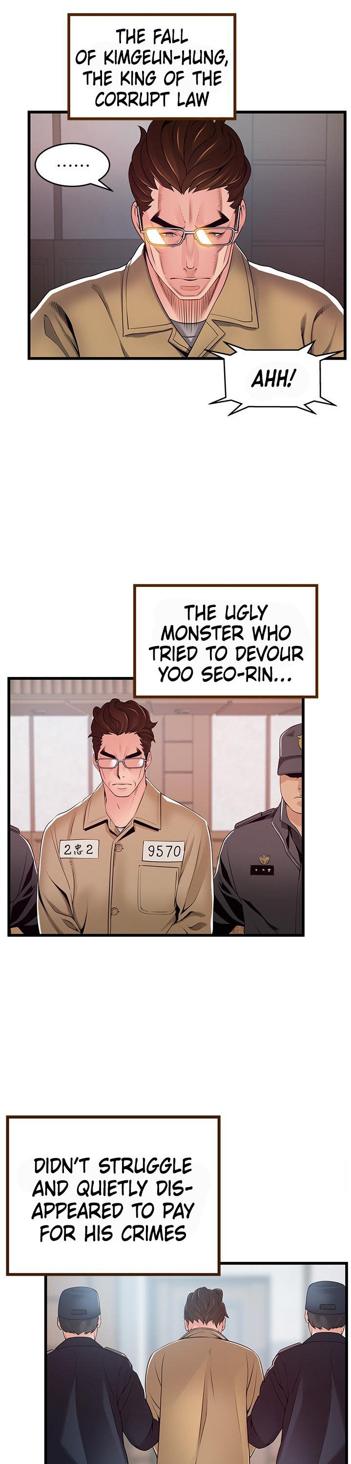 Weak Point - Chapter 117 [photo 26] - MangaPorn