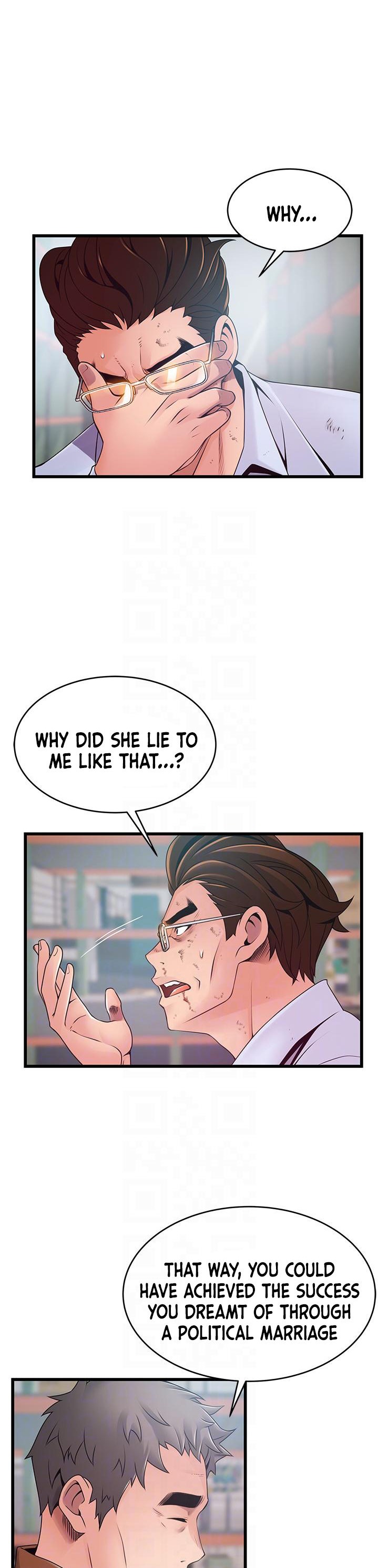 Weak Point - Chapter 117 [photo 8] - MangaPorn