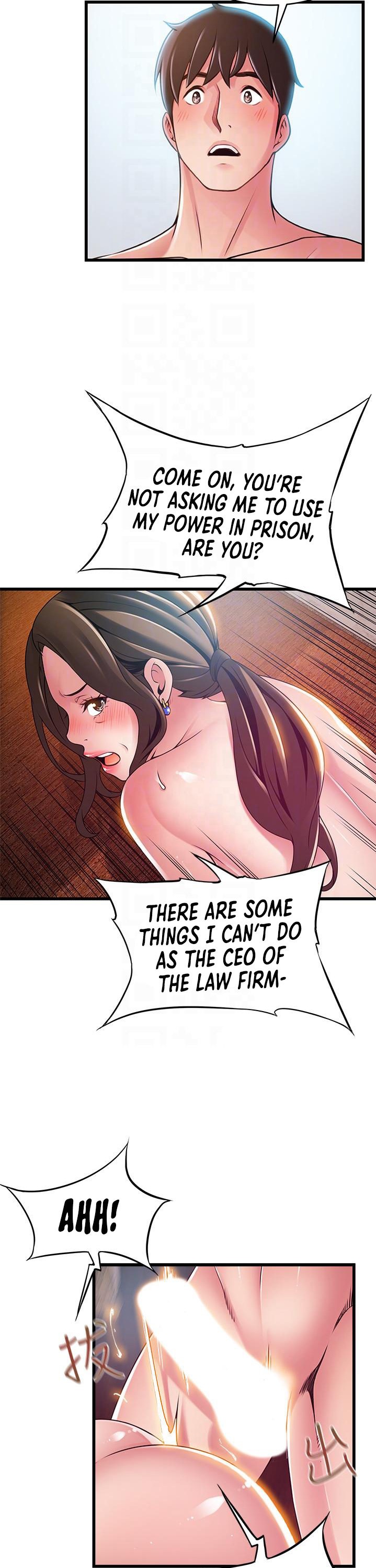 Weak Point - Chapter 118 [photo 12] - MangaPorn