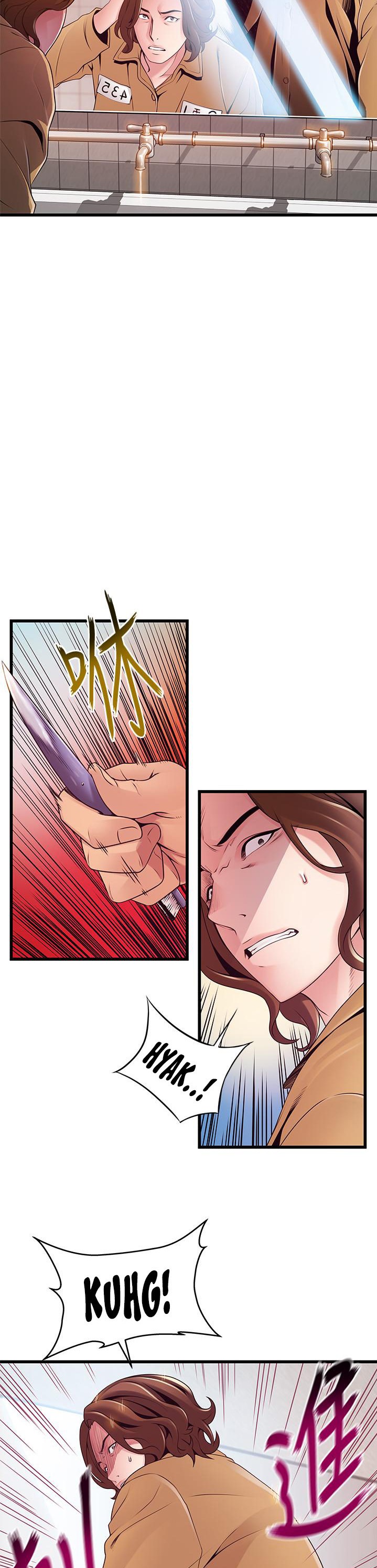 Weak Point - Chapter 118 [photo 19] - MangaPorn