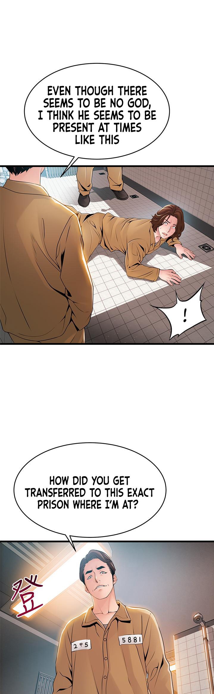 Weak Point - Chapter 118 [photo 21] - MangaPorn