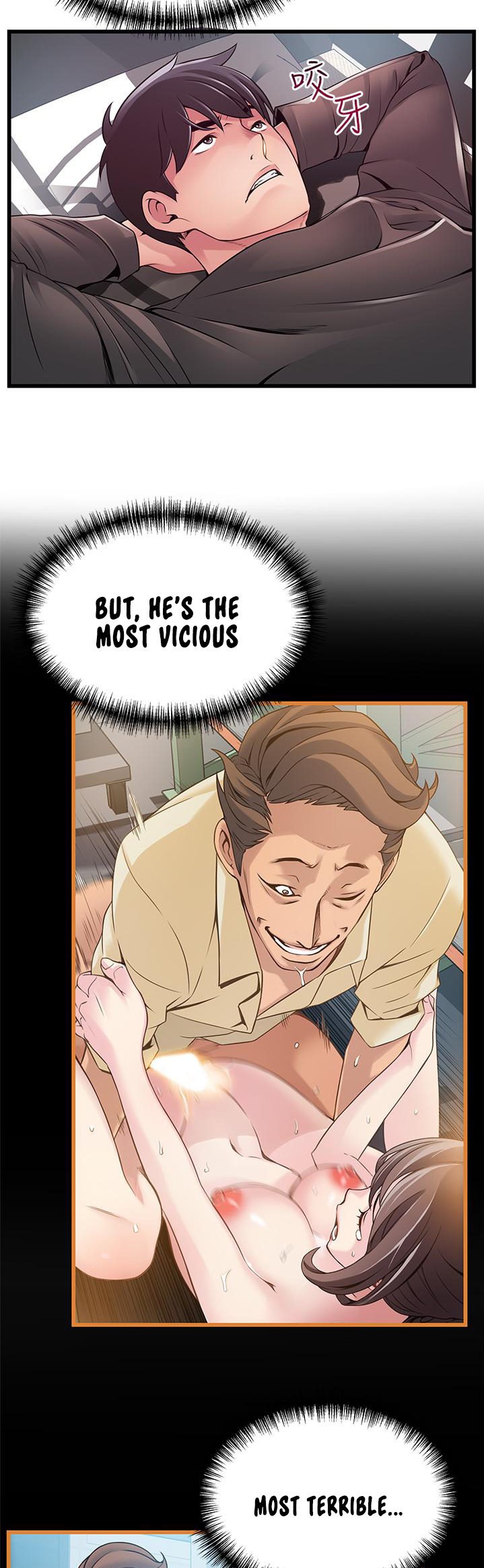 Weak Point - Chapter 118 [photo 25] - MangaPorn