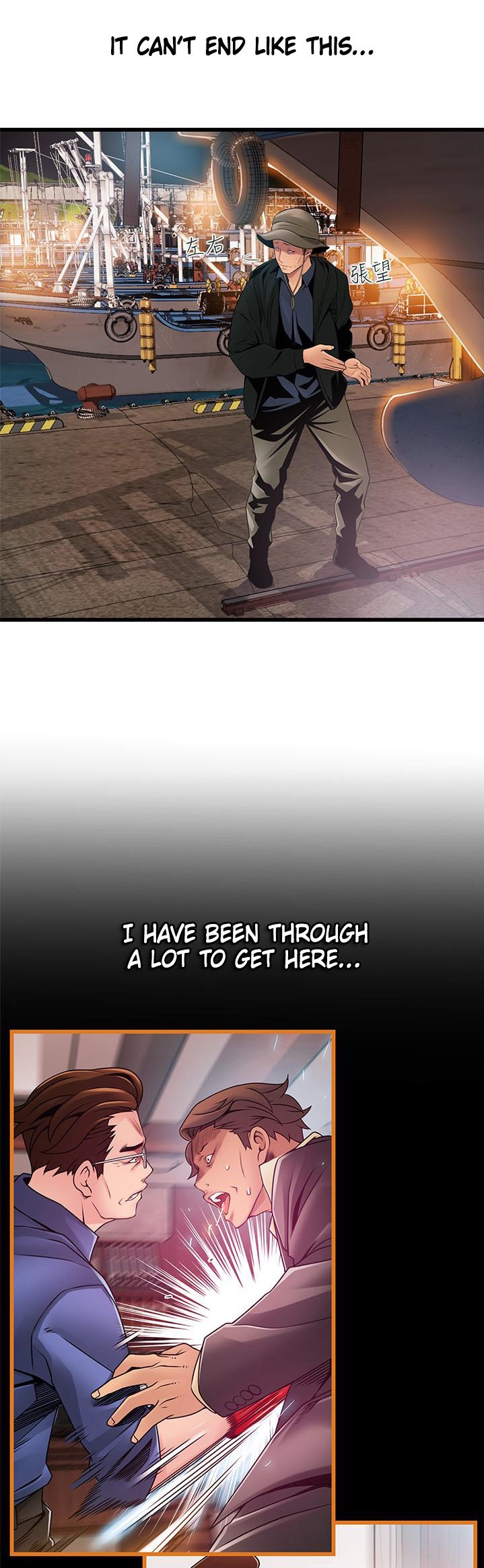 Weak Point - Chapter 118 [photo 27] - MangaPorn