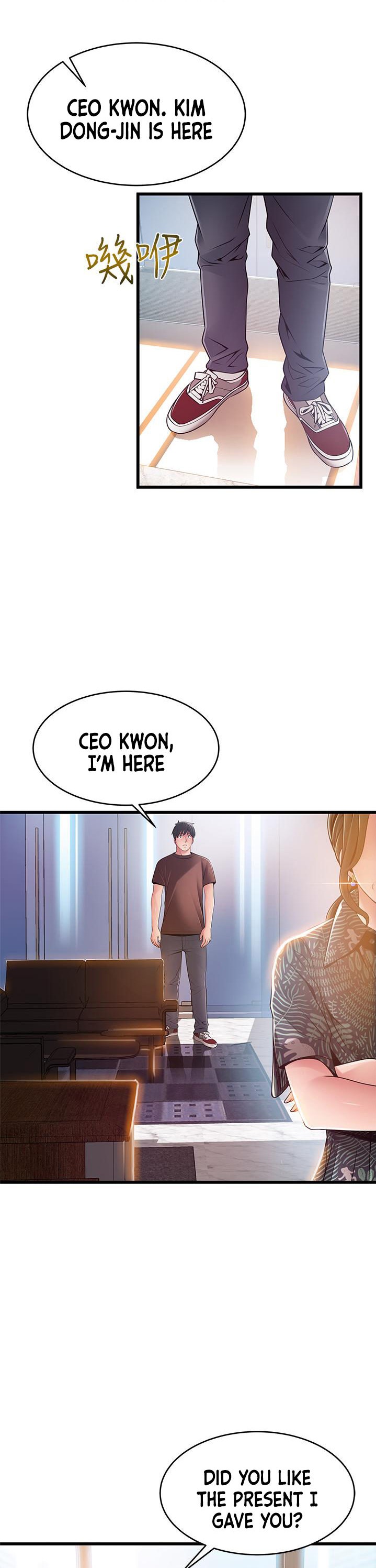 Weak Point - Chapter 118 [photo 6] - MangaPorn