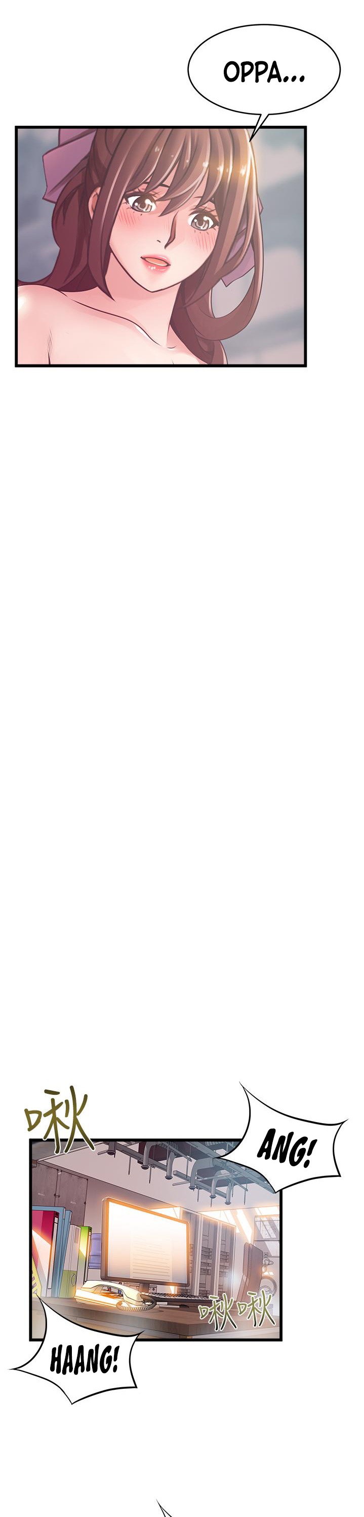 Weak Point - Chapter 119 [photo 16] - MangaPorn