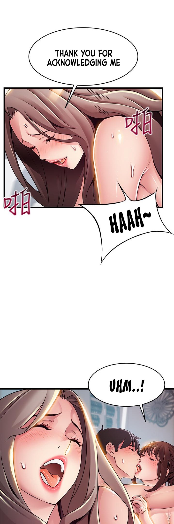 Weak Point - Chapter 119 [photo 22] - MangaPorn