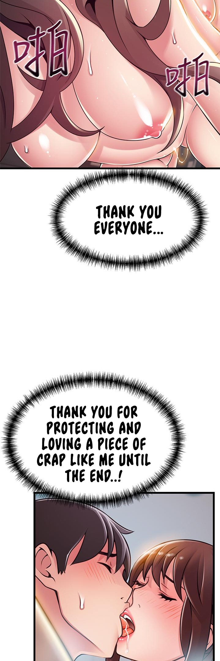 Weak Point - Chapter 119 [photo 23] - MangaPorn