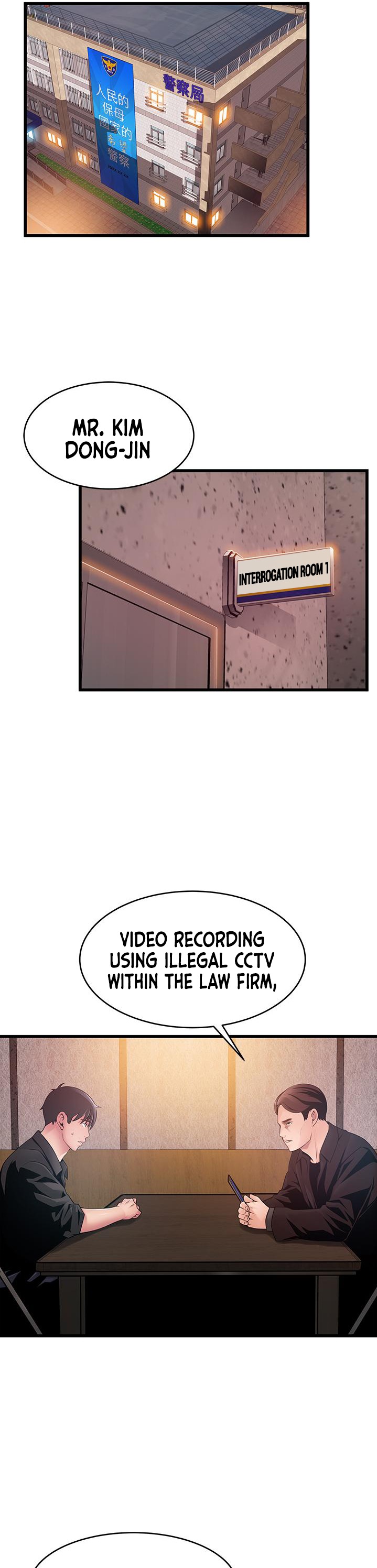 Weak Point - Chapter 120 [photo 18] - MangaPorn