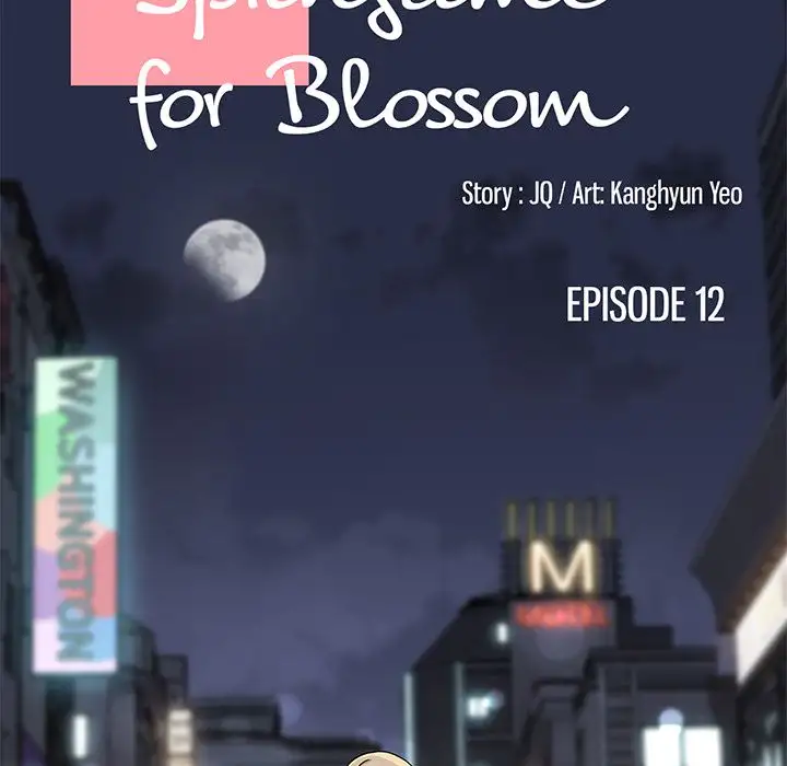 Springtime for Blossom - Chapter 12 [photo 20] - MangaPorn