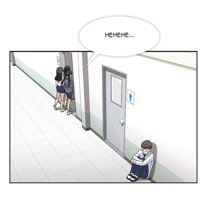 Springtime for Blossom - Chapter 16 [photo 72] - MangaPorn