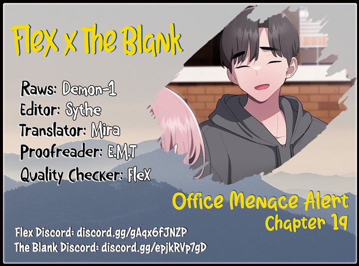 Office Shitbag Alert - Chapter 19 [photo 1] - MangaPorn