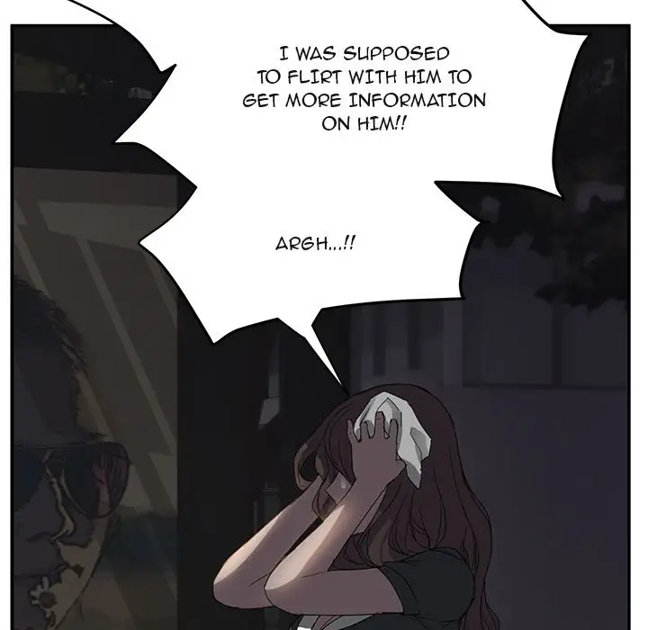 My Stepmom - Chapter 21 [photo 100] - MangaPorn