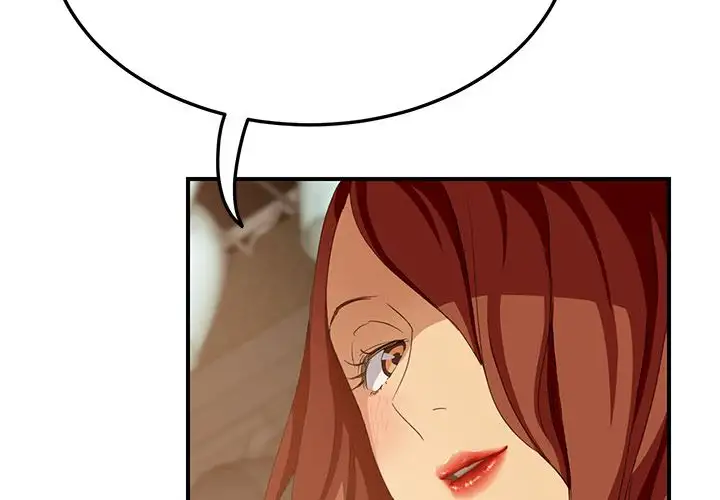 My Stepmom - Chapter 21 [photo 2] - MangaPorn