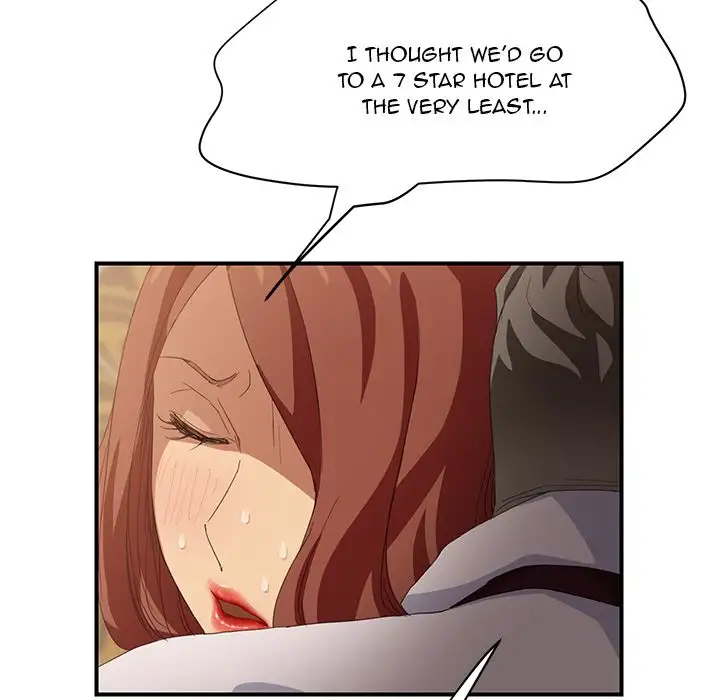 My Stepmom - Chapter 21 [photo 45] - MangaPorn