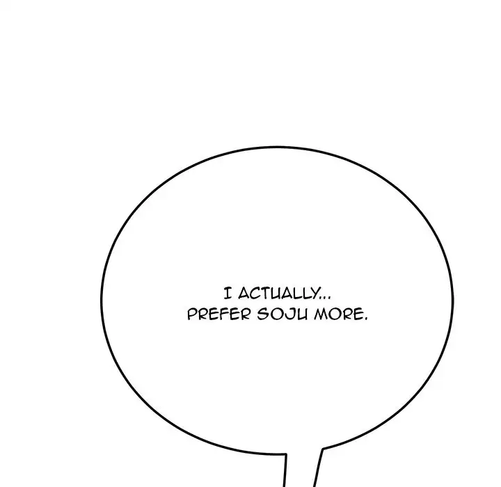 My Stepmom - Chapter 21 [photo 6] - MangaPorn