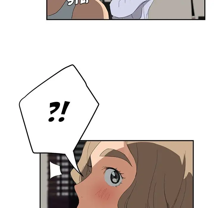 My Stepmom - Chapter 22 [photo 137] - MangaPorn