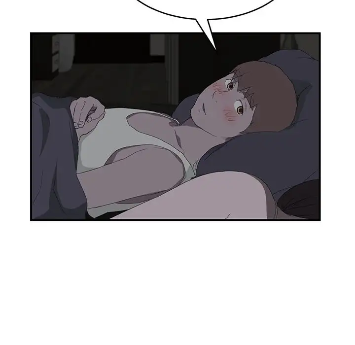 My Stepmom - Chapter 22 [photo 24] - MangaPorn