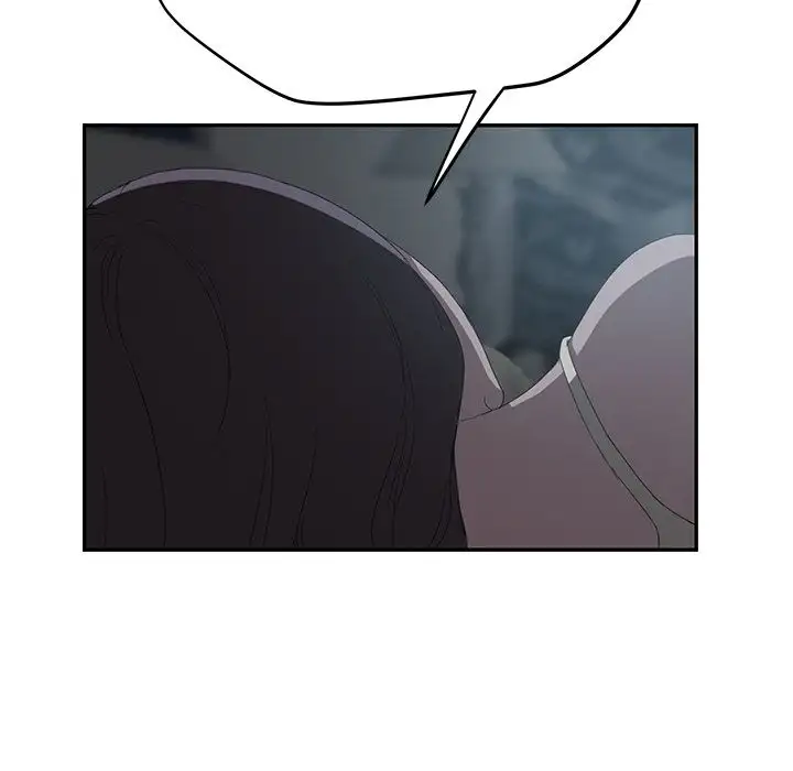 My Stepmom - Chapter 22 [photo 49] - MangaPorn