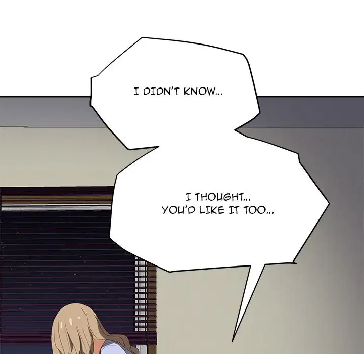 My Stepmom - Chapter 23 [photo 104] - MangaPorn