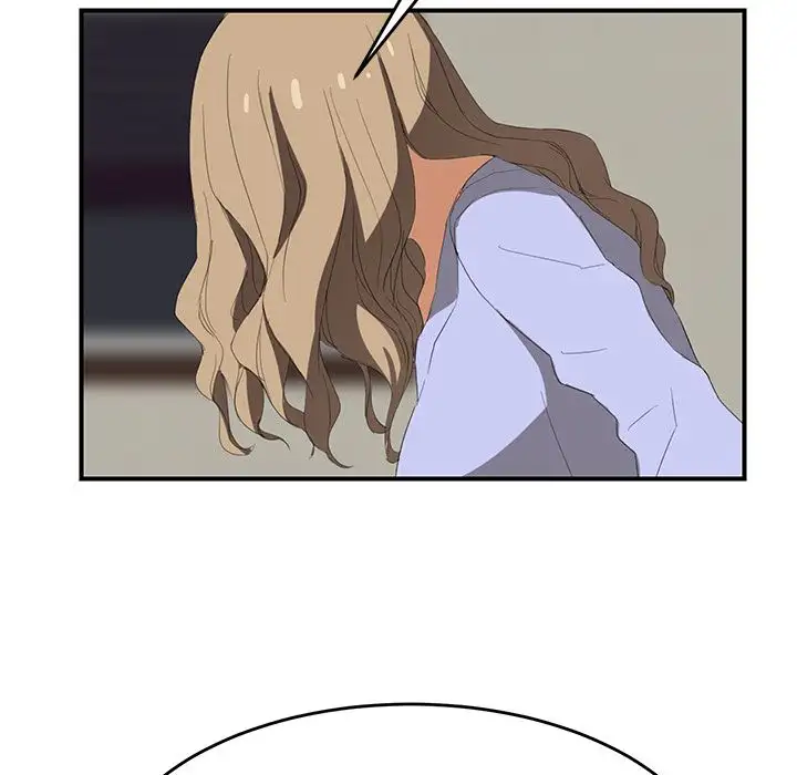 My Stepmom - Chapter 23 [photo 107] - MangaPorn