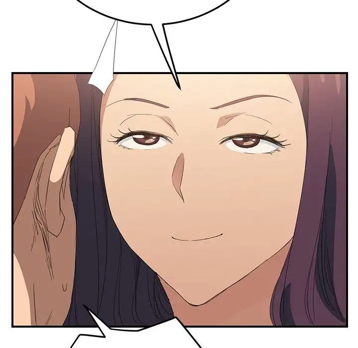 My Stepmom - Chapter 23 [photo 129] - MangaPorn