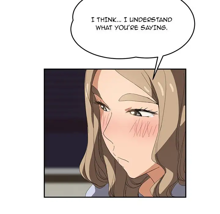 My Stepmom - Chapter 23 [photo 144] - MangaPorn