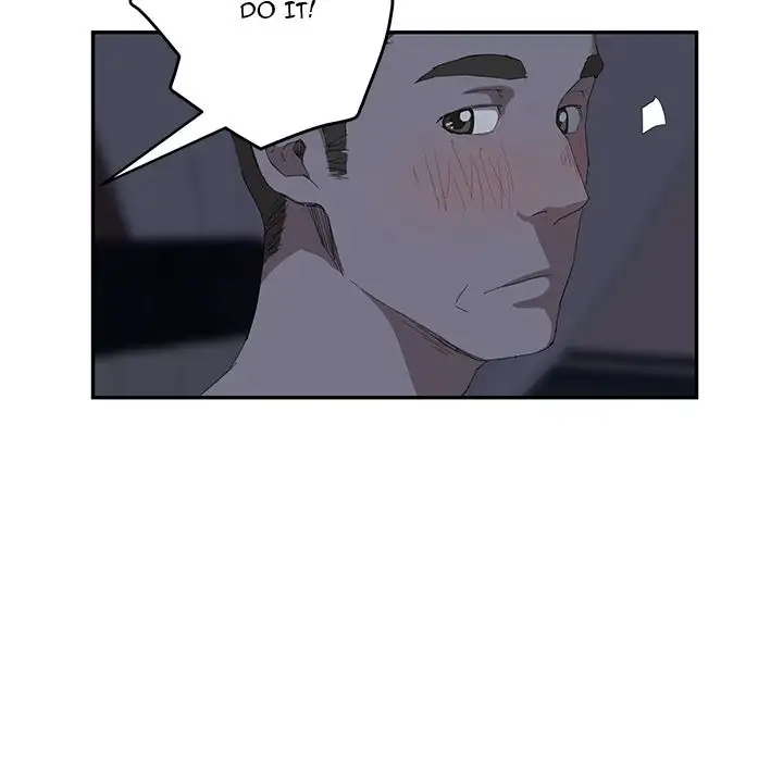 My Stepmom - Chapter 24 [photo 112] - MangaPorn