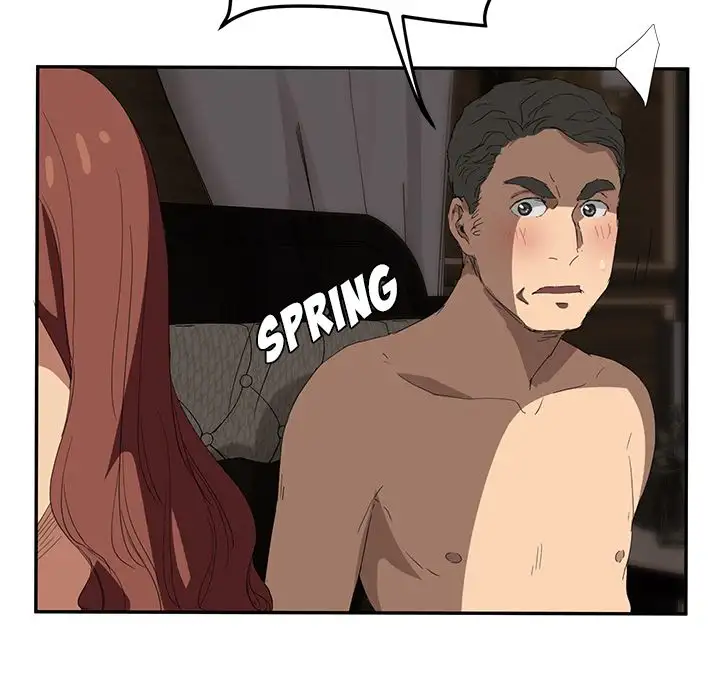 My Stepmom - Chapter 24 [photo 31] - MangaPorn