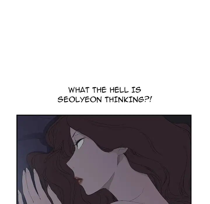 My Stepmom - Chapter 24 [photo 80] - MangaPorn