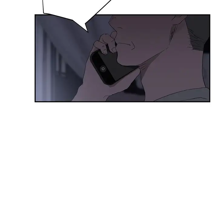 My Stepmom - Chapter 25 [photo 114] - MangaPorn