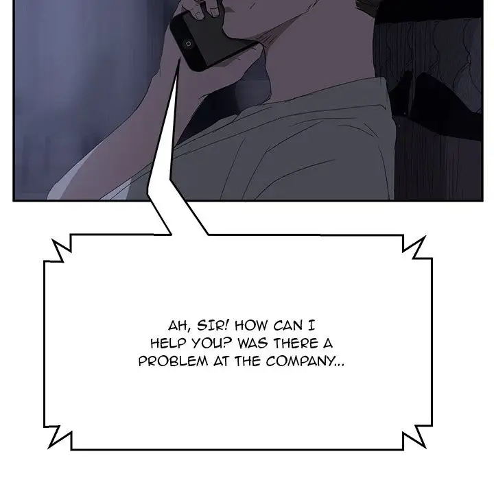 My Stepmom - Chapter 25 [photo 116] - MangaPorn