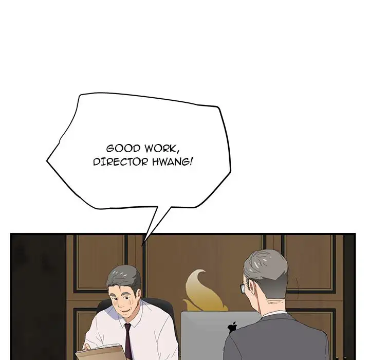 My Stepmom - Chapter 26 [photo 123] - MangaPorn