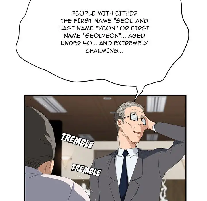 My Stepmom - Chapter 26 [photo 127] - MangaPorn