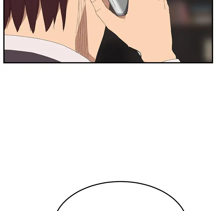 My Stepmom - Chapter 26 [photo 146] - MangaPorn