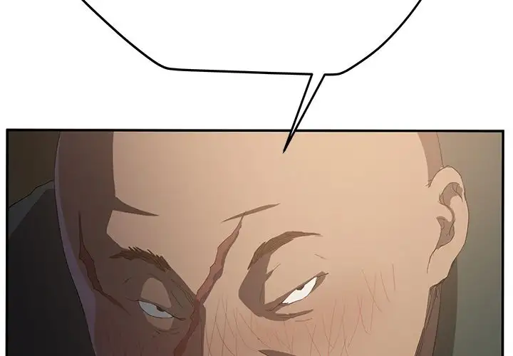 My Stepmom - Chapter 26 [photo 2] - MangaPorn