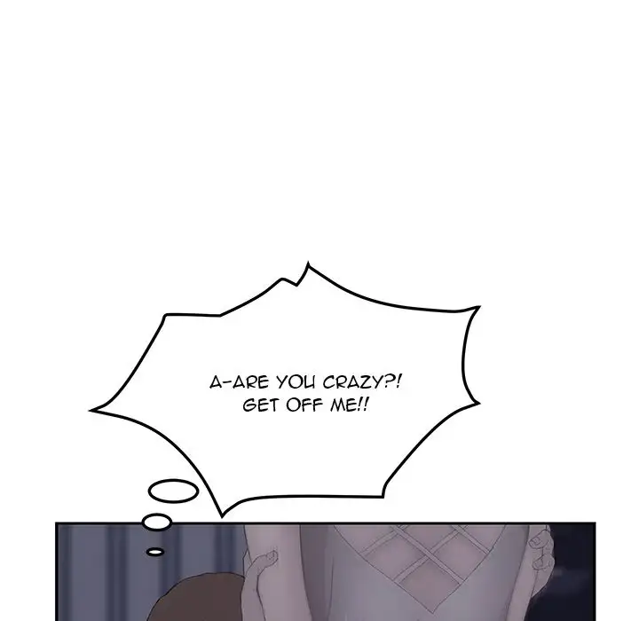 My Stepmom - Chapter 26 [photo 21] - MangaPorn