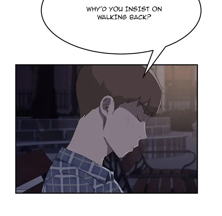 My Stepmom - Chapter 27 [photo 102] - MangaPorn