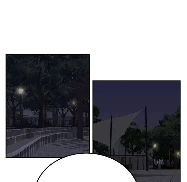 My Stepmom - Chapter 27 [photo 120] - MangaPorn