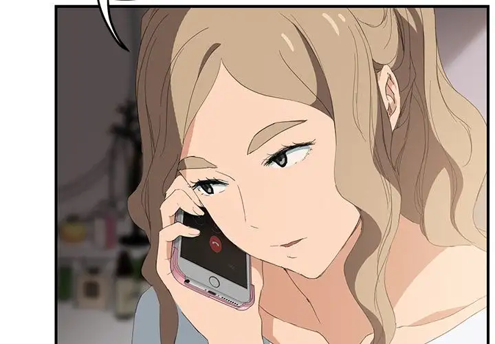 My Stepmom - Chapter 27 [photo 2] - MangaPorn