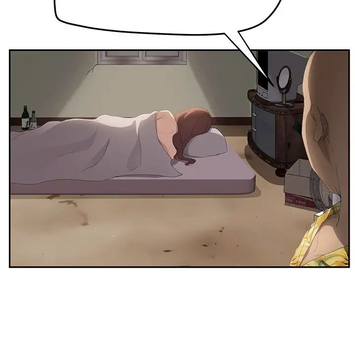 My Stepmom - Chapter 27 [photo 36] - MangaPorn