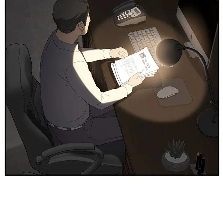 My Stepmom - Chapter 28 [photo 15] - MangaPorn