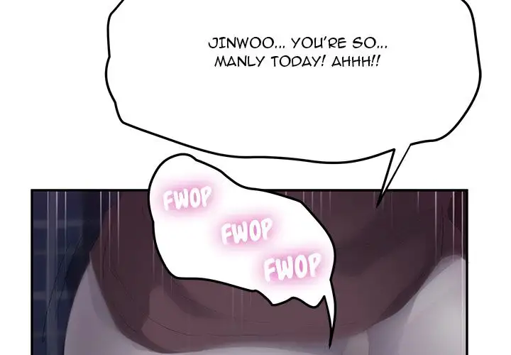 My Stepmom - Chapter 28 [photo 2] - MangaPorn