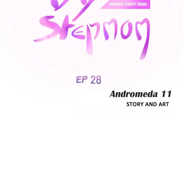 My Stepmom - Chapter 28 [photo 9] - MangaPorn
