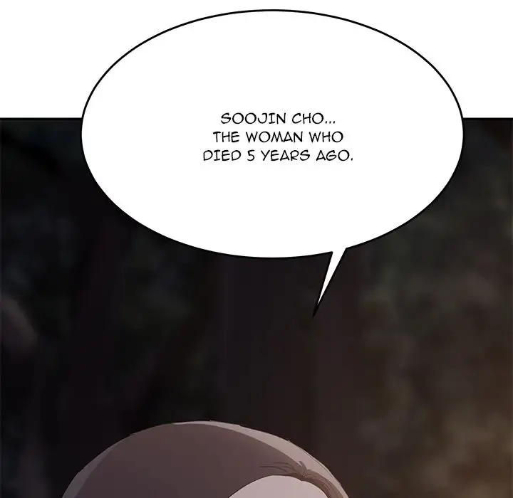 My Stepmom - Chapter 29 [photo 113] - MangaPorn