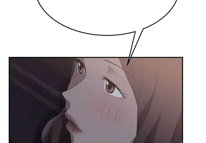 My Stepmom - Chapter 29 [photo 2] - MangaPorn