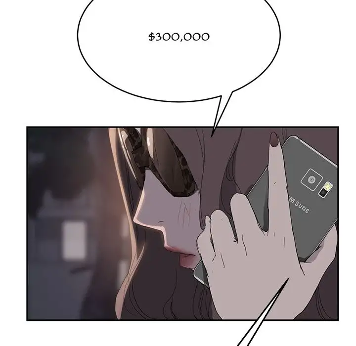 My Stepmom - Chapter 29 [photo 22] - MangaPorn